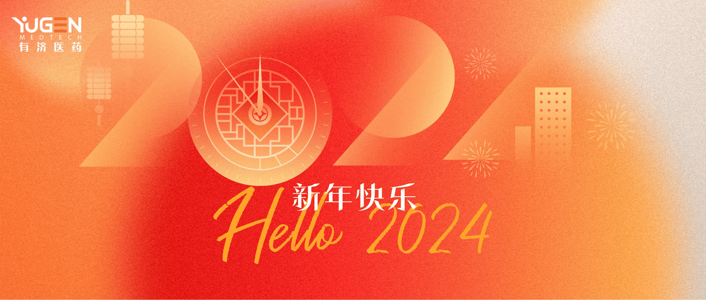 美狮贵宾会·(中国)官方网站